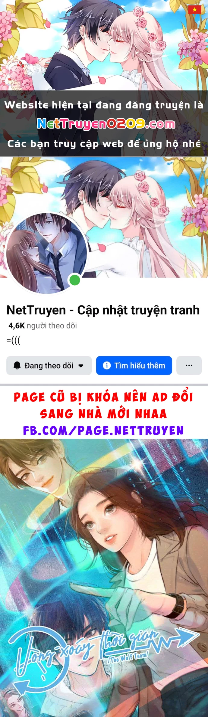 Vòng Xoáy Thời Gian Chapter 89 - 1