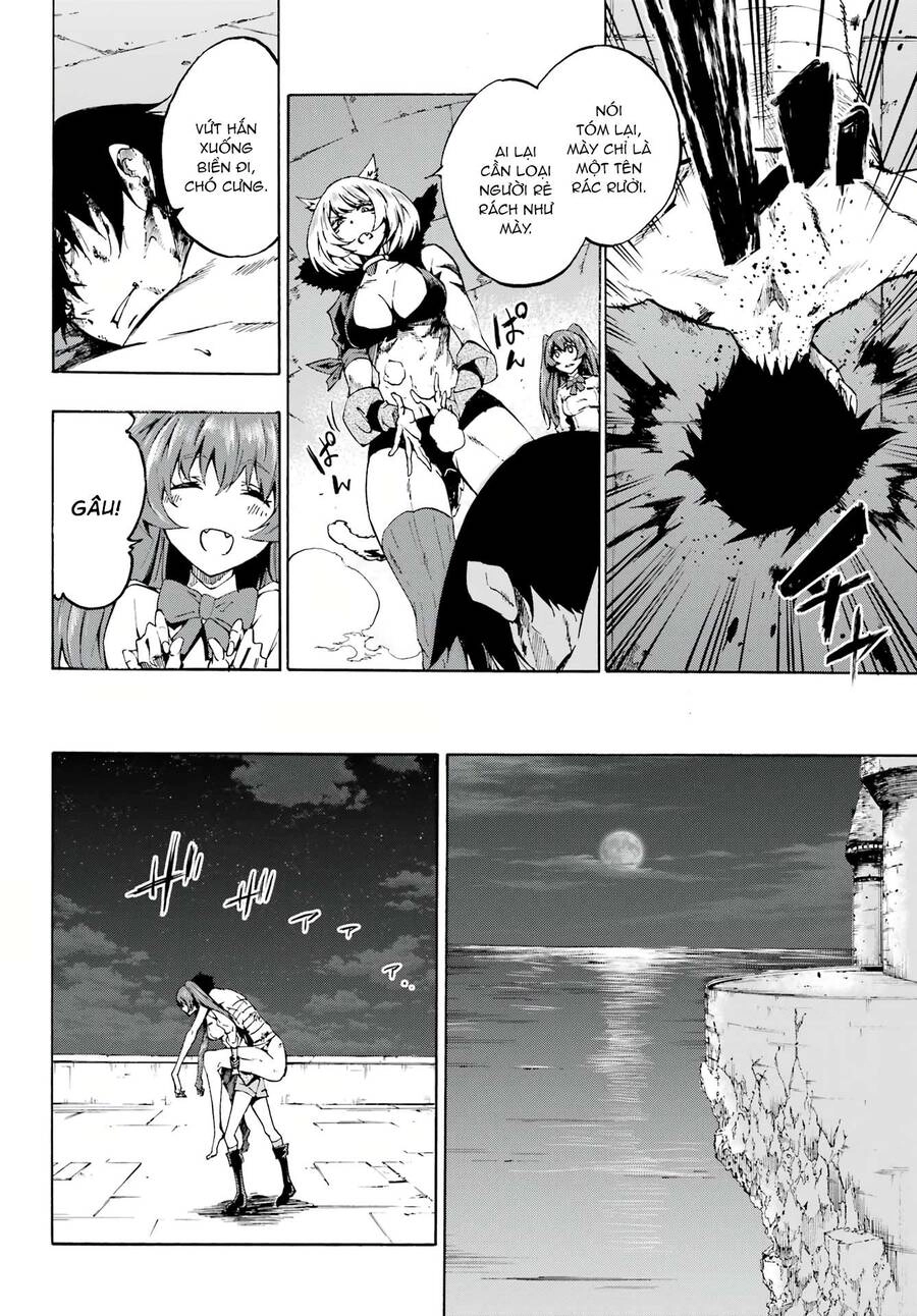 Gokusotsu Kraken Chapter 1 - 32