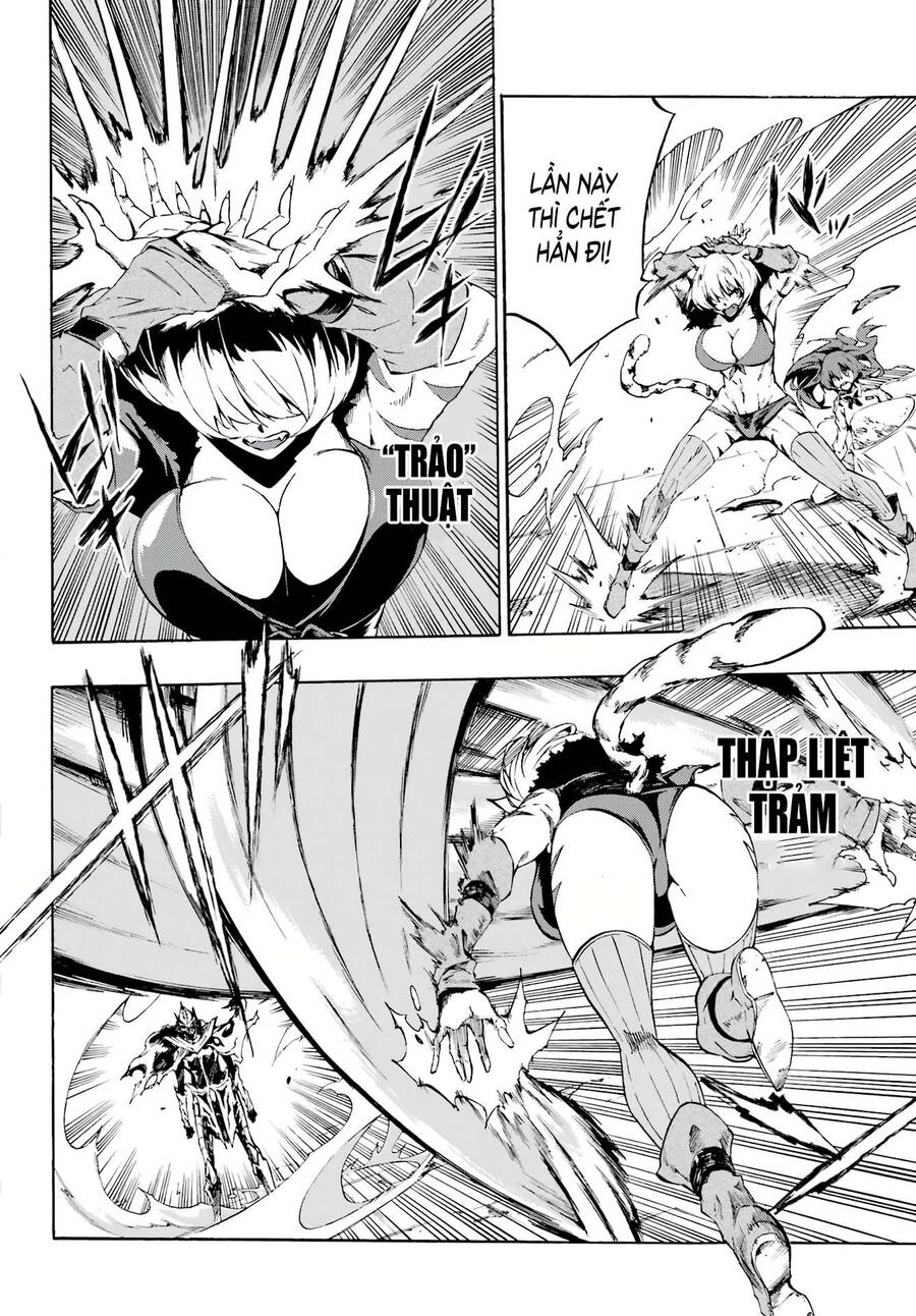 Gokusotsu Kraken Chapter 1 - 56