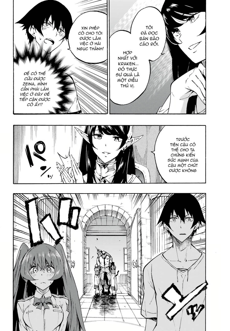 Gokusotsu Kraken Chapter 2 - 2