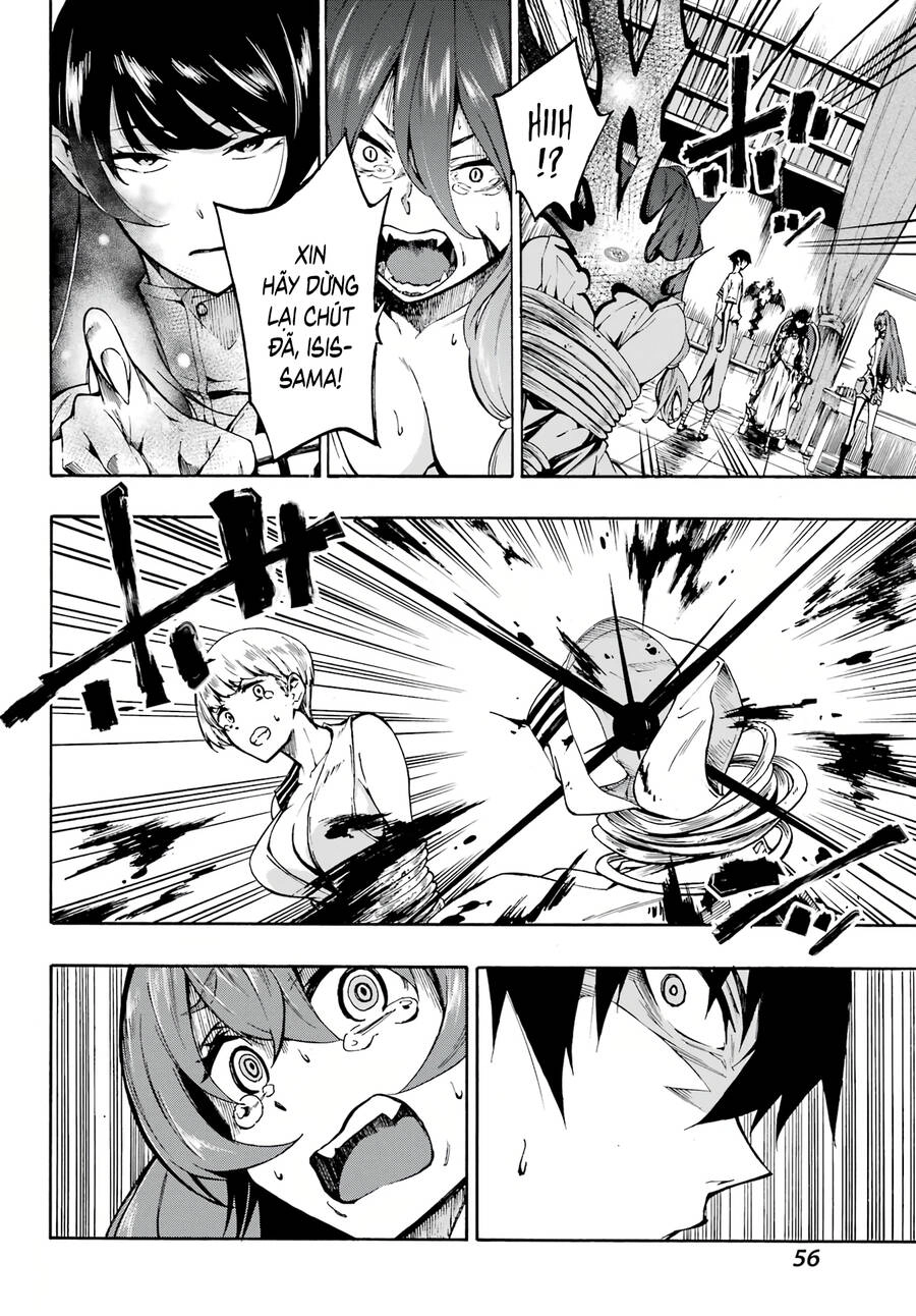 Gokusotsu Kraken Chapter 2 - 4