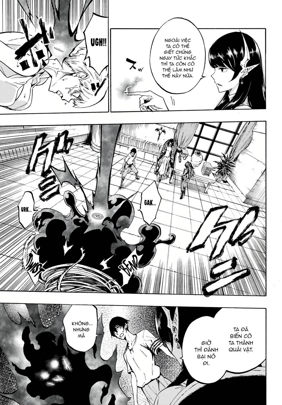 Gokusotsu Kraken Chapter 2 - 5