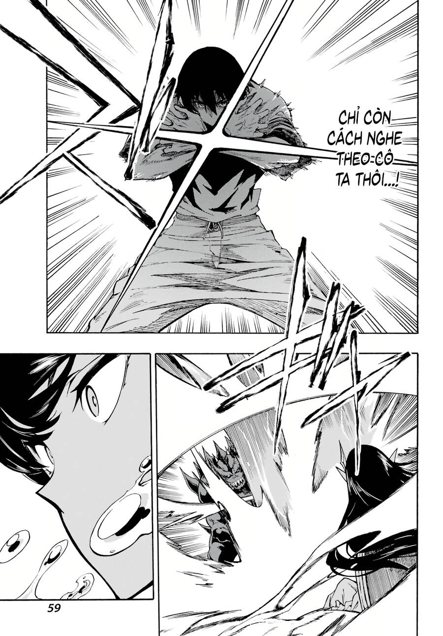 Gokusotsu Kraken Chapter 2 - 7