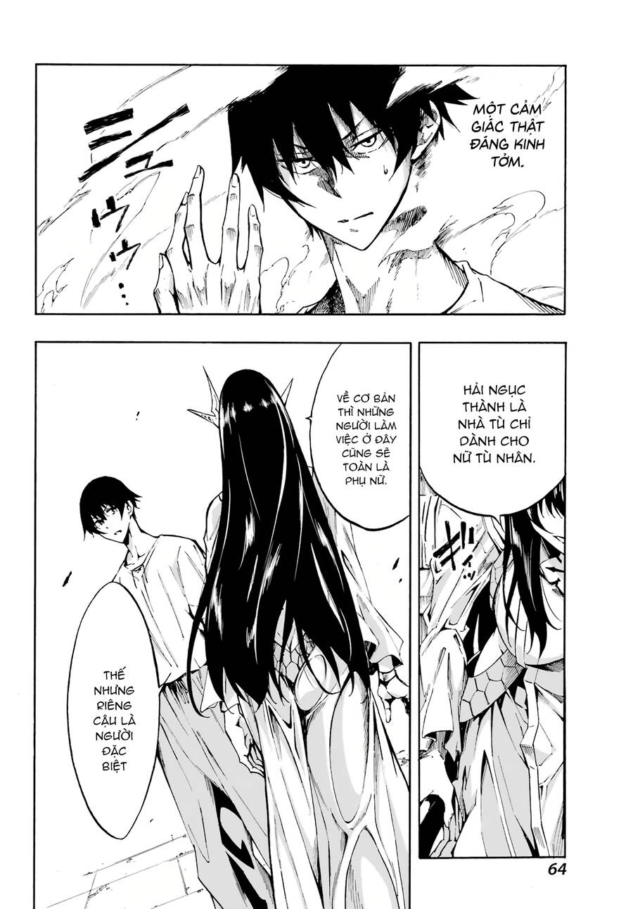 Gokusotsu Kraken Chapter 2 - 12