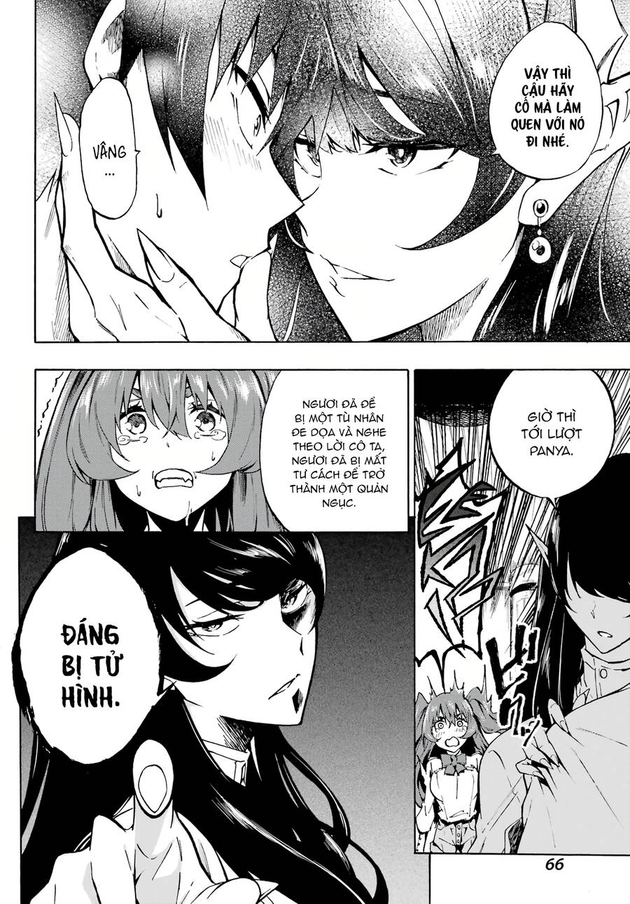 Gokusotsu Kraken Chapter 2 - 14