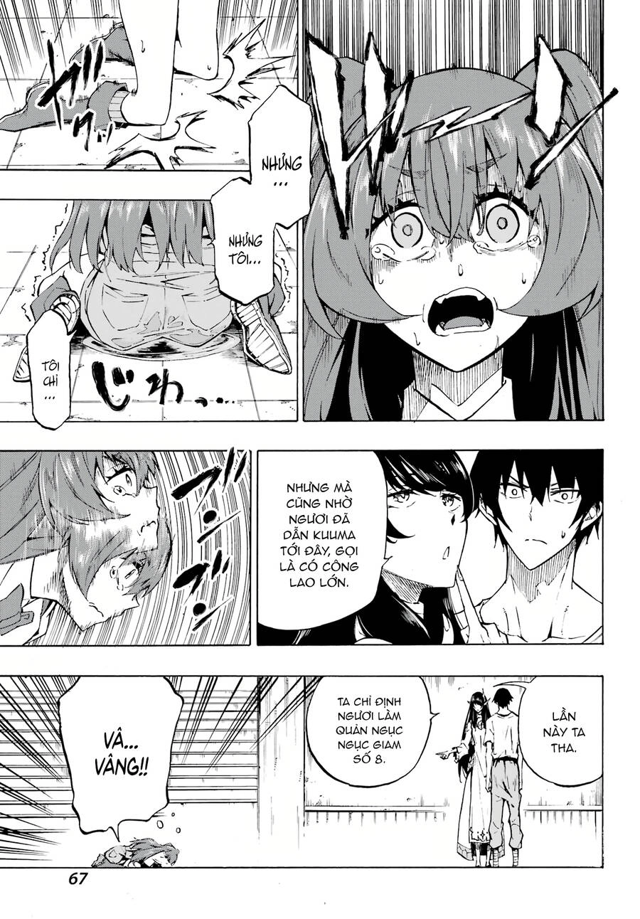 Gokusotsu Kraken Chapter 2 - 15