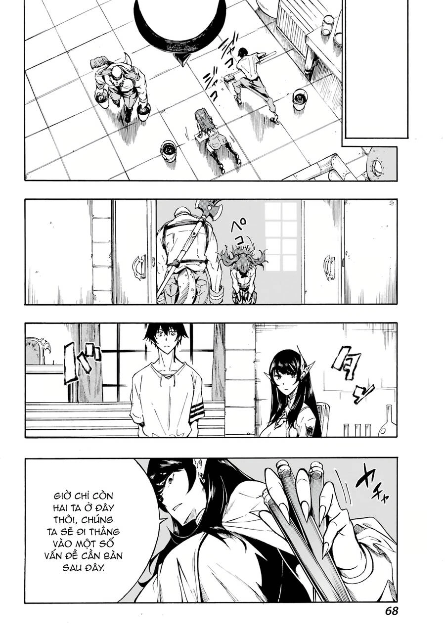 Gokusotsu Kraken Chapter 2 - 16