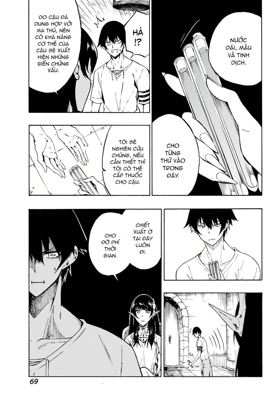 Gokusotsu Kraken Chapter 2 - 17