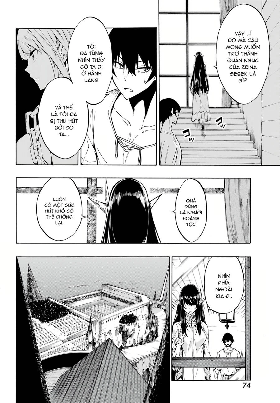 Gokusotsu Kraken Chapter 2 - 22