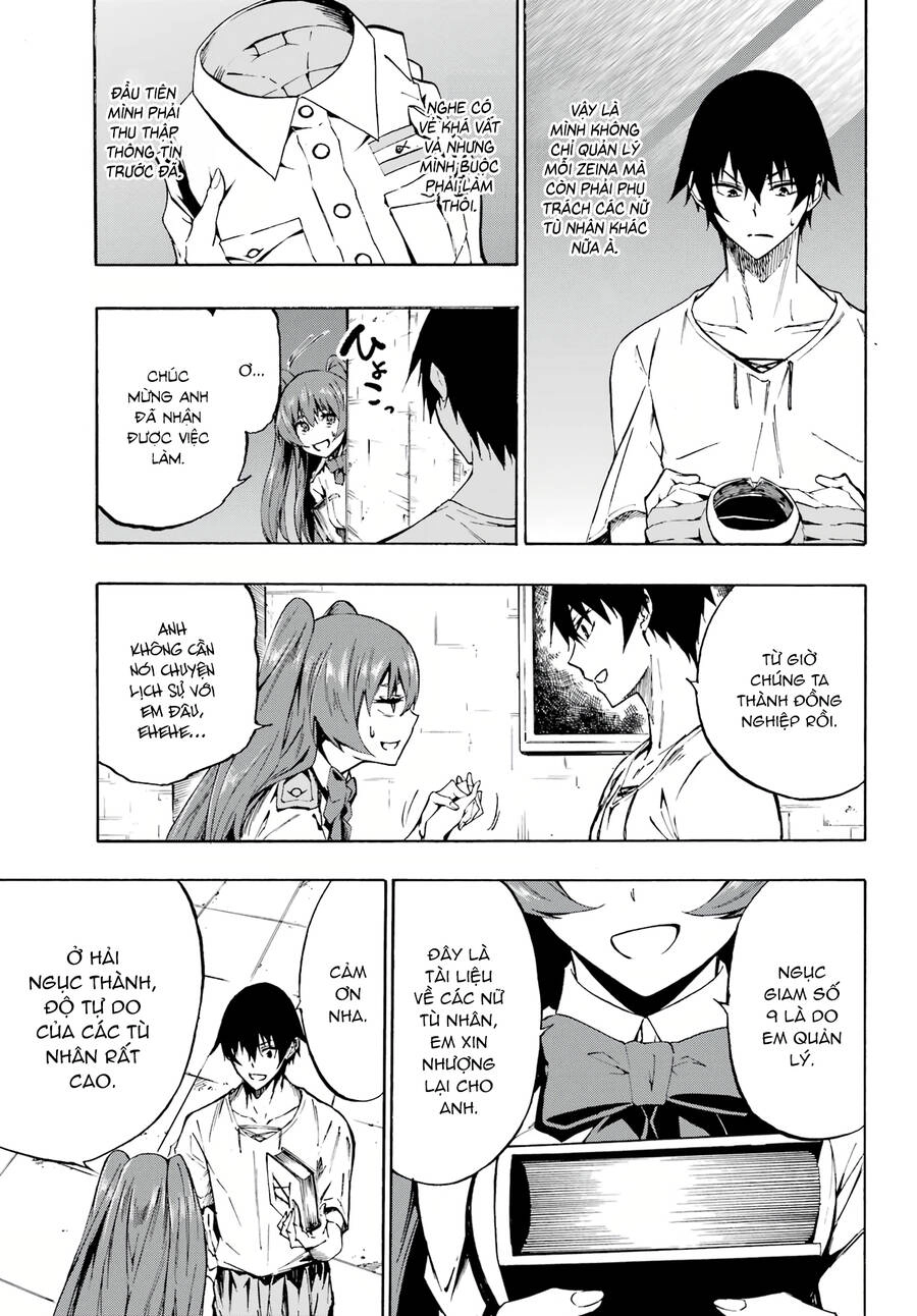 Gokusotsu Kraken Chapter 2 - 27