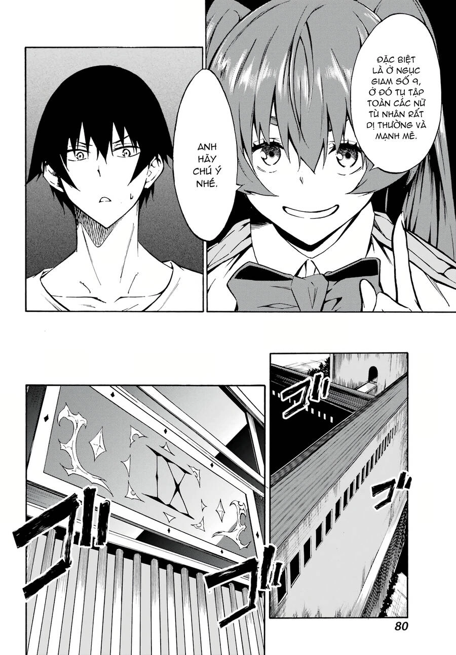 Gokusotsu Kraken Chapter 2 - 28