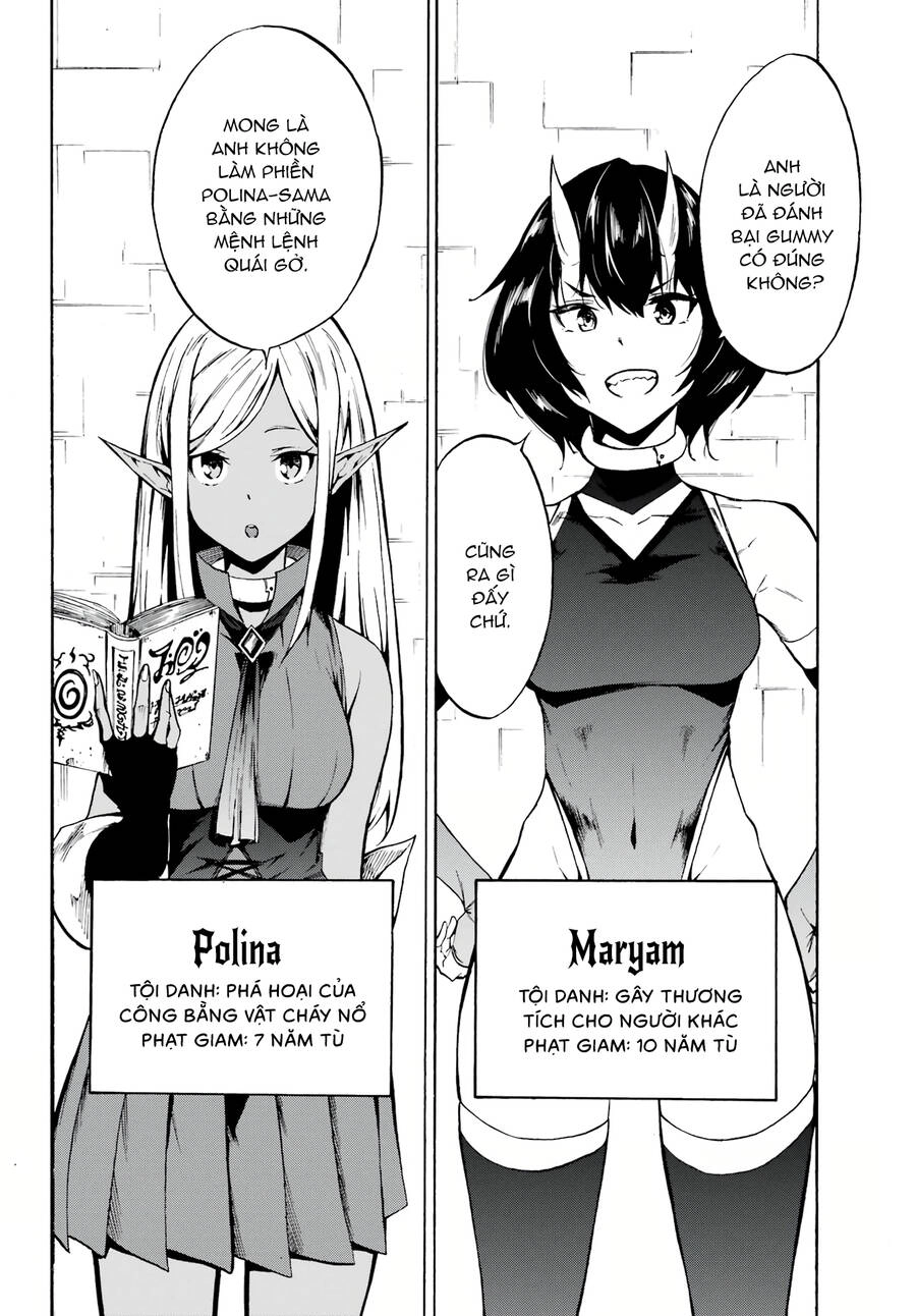 Gokusotsu Kraken Chapter 2 - 30