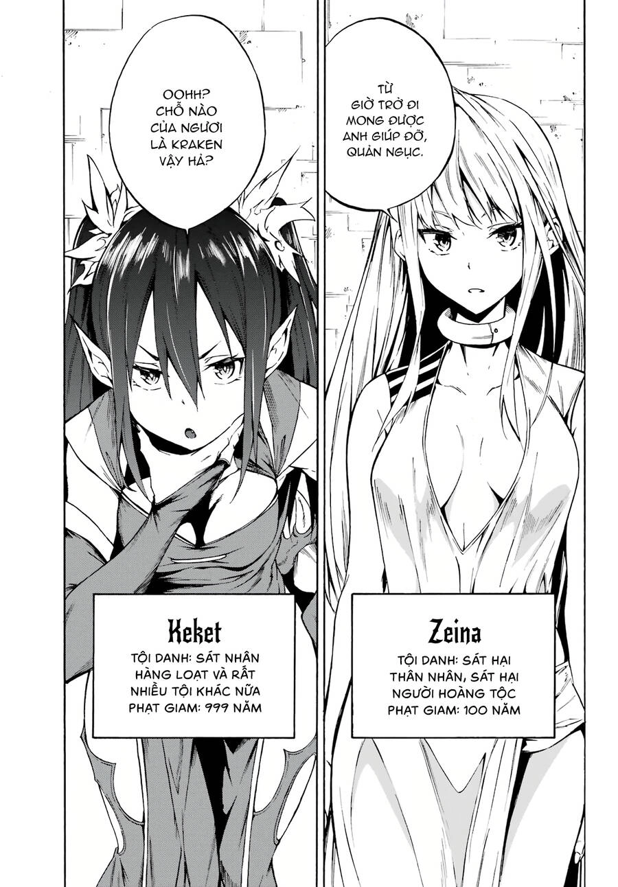 Gokusotsu Kraken Chapter 2 - 31