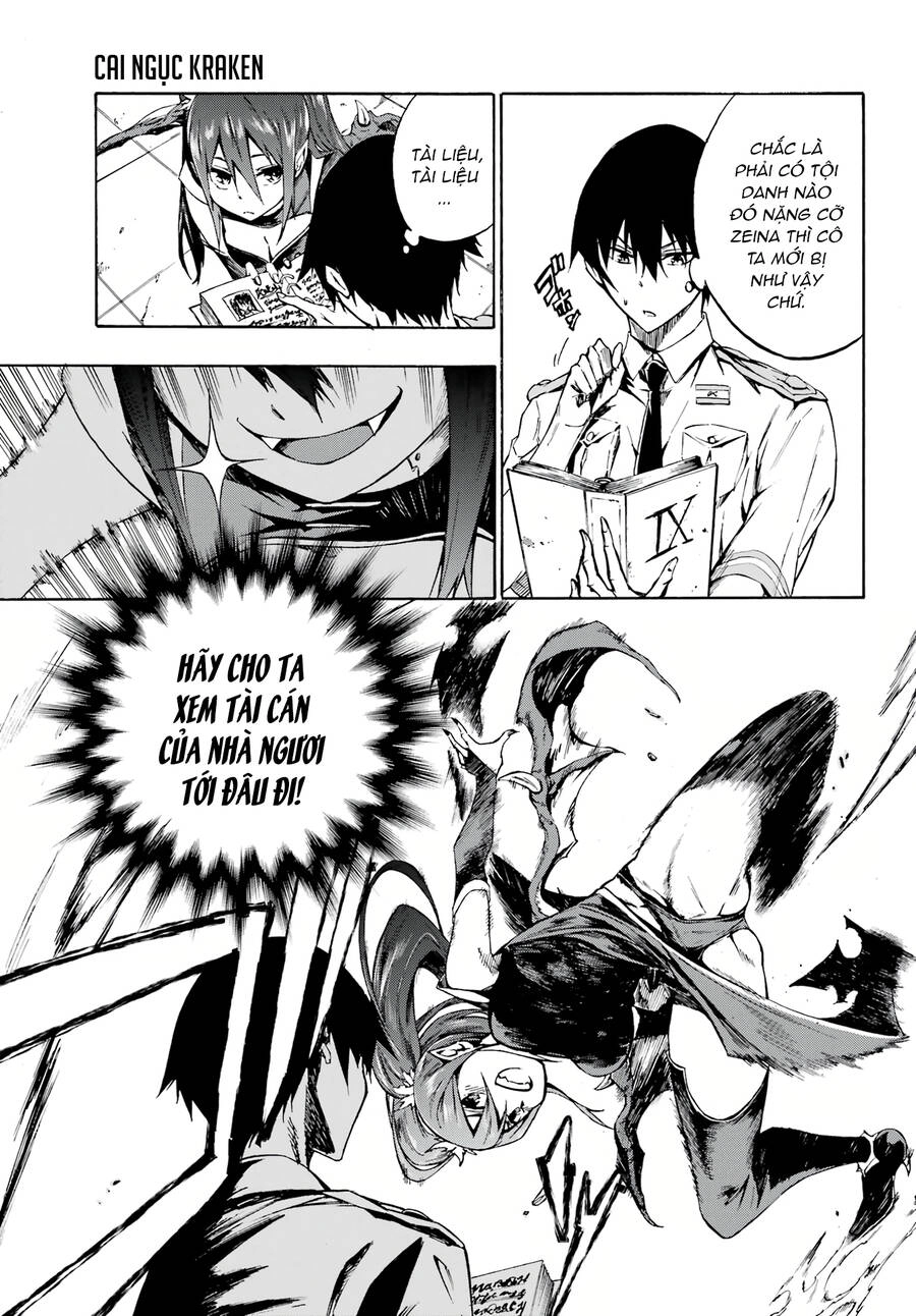 Gokusotsu Kraken Chapter 2 - 33