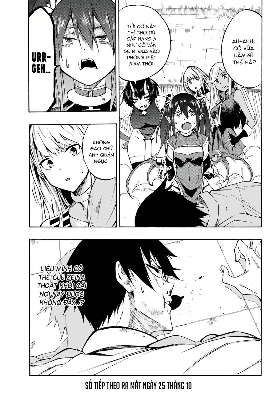 Gokusotsu Kraken Chapter 2 - 35