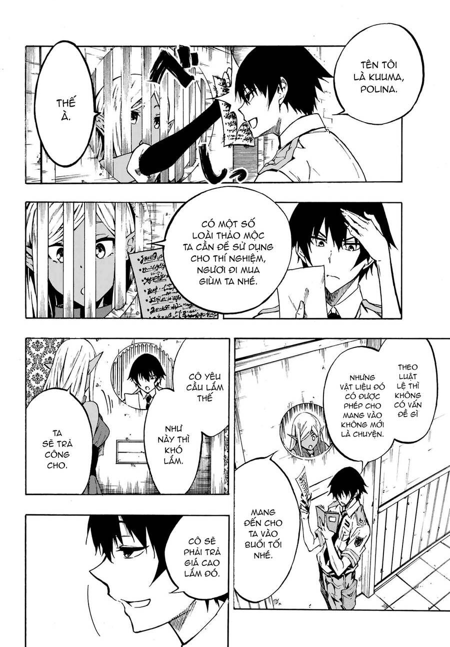 Gokusotsu Kraken Chapter 4 - 3