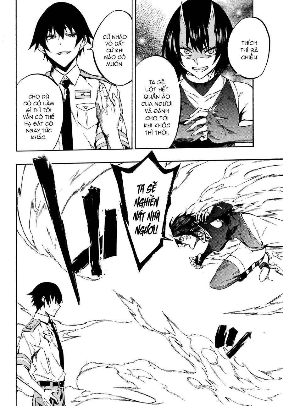 Gokusotsu Kraken Chapter 4 - 25