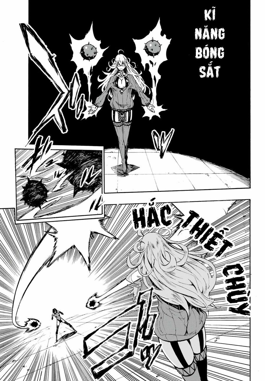 Gokusotsu Kraken Chapter 5 - 11