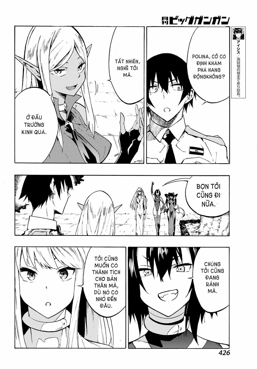 Gokusotsu Kraken Chapter 6 - 11