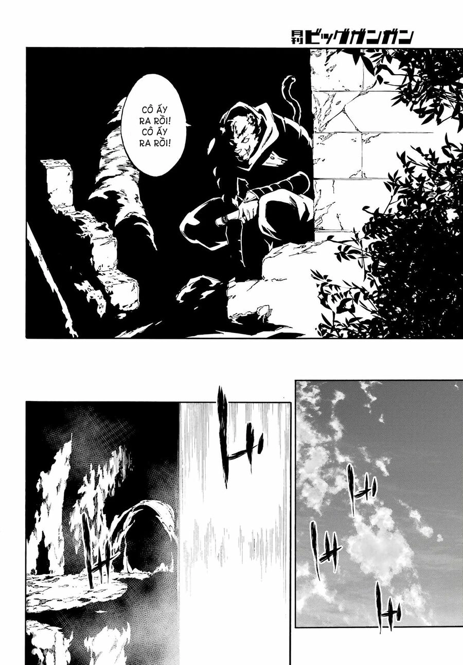 Gokusotsu Kraken Chapter 6 - 17