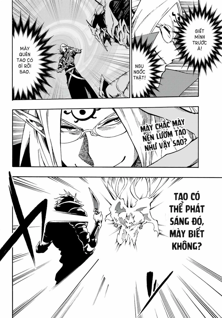 Gokusotsu Kraken Chapter 7 - 13