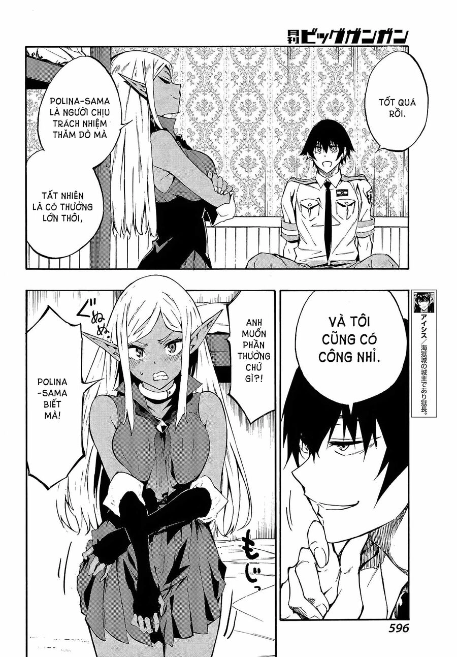 Gokusotsu Kraken Chapter 8 - 3