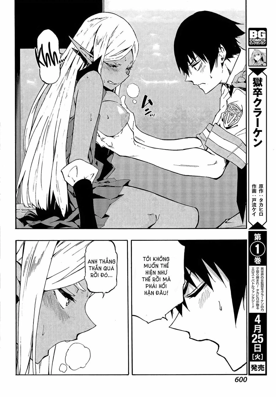 Gokusotsu Kraken Chapter 8 - 7