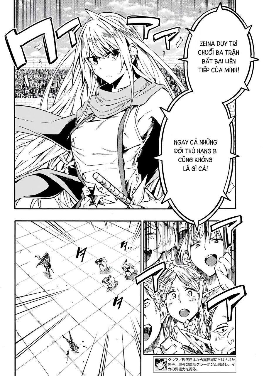 Gokusotsu Kraken Chapter 10 - 8