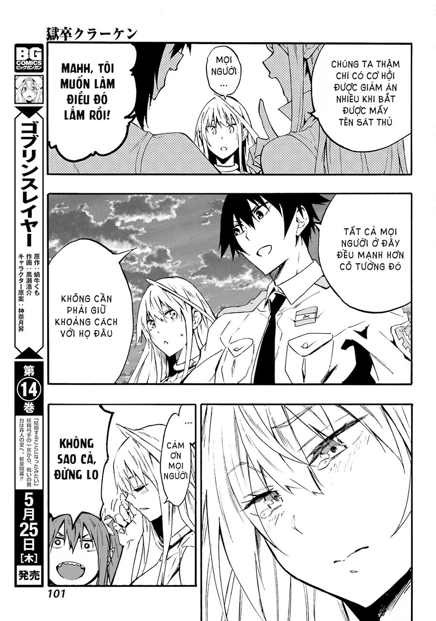 Gokusotsu Kraken Chapter 10 - 23