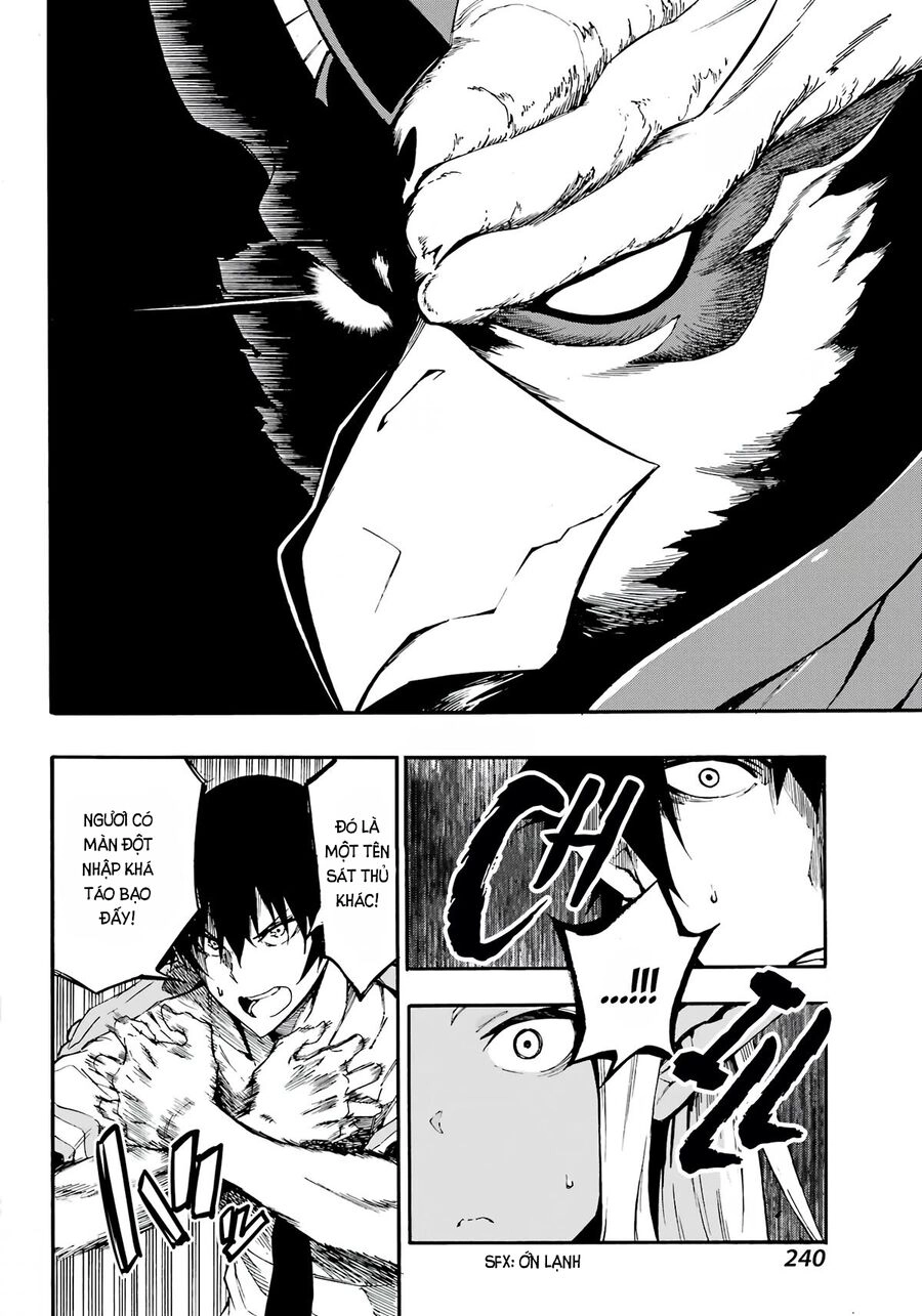 Gokusotsu Kraken Chapter 11 - 5