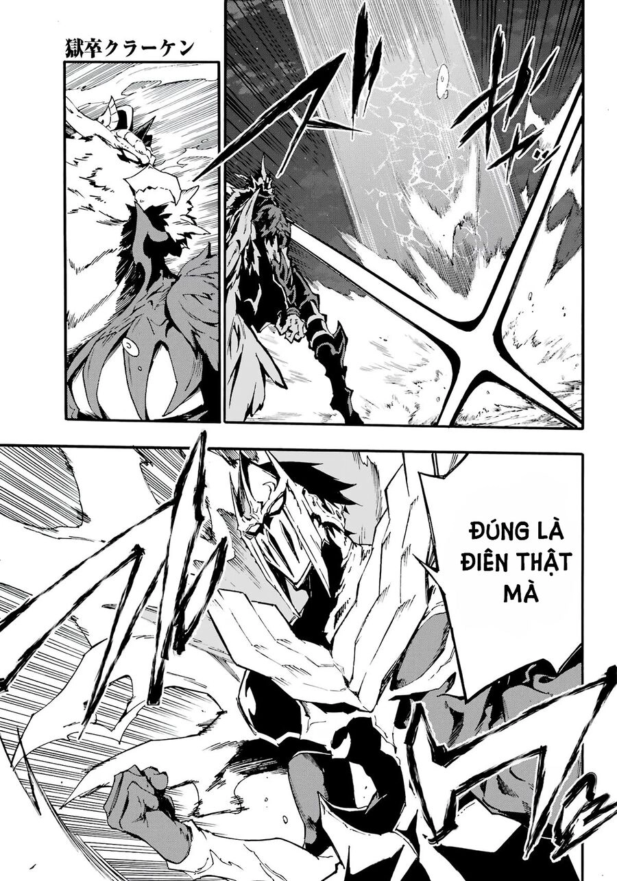 Gokusotsu Kraken Chapter 11 - 6