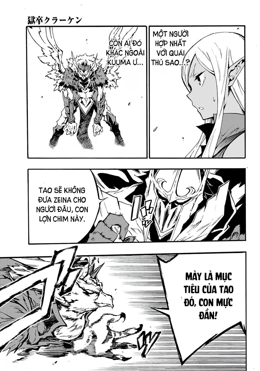 Gokusotsu Kraken Chapter 11 - 8