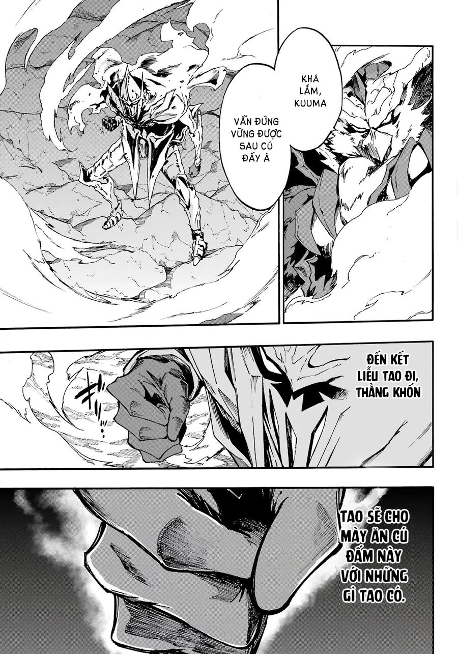 Gokusotsu Kraken Chapter 11 - 24