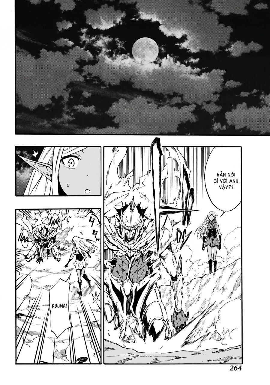 Gokusotsu Kraken Chapter 11 - 27