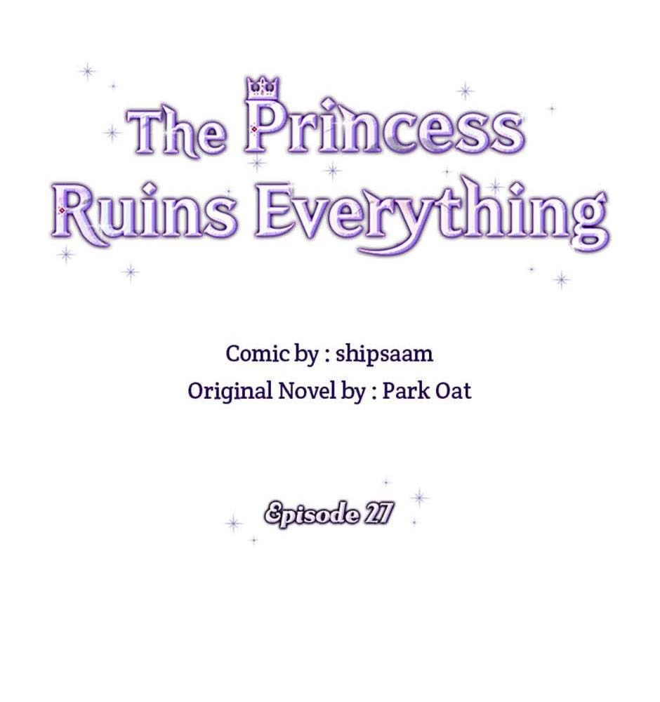 Cuộc Sống Của Nữ Vương Ác Quỷ Chapter 27 - 30