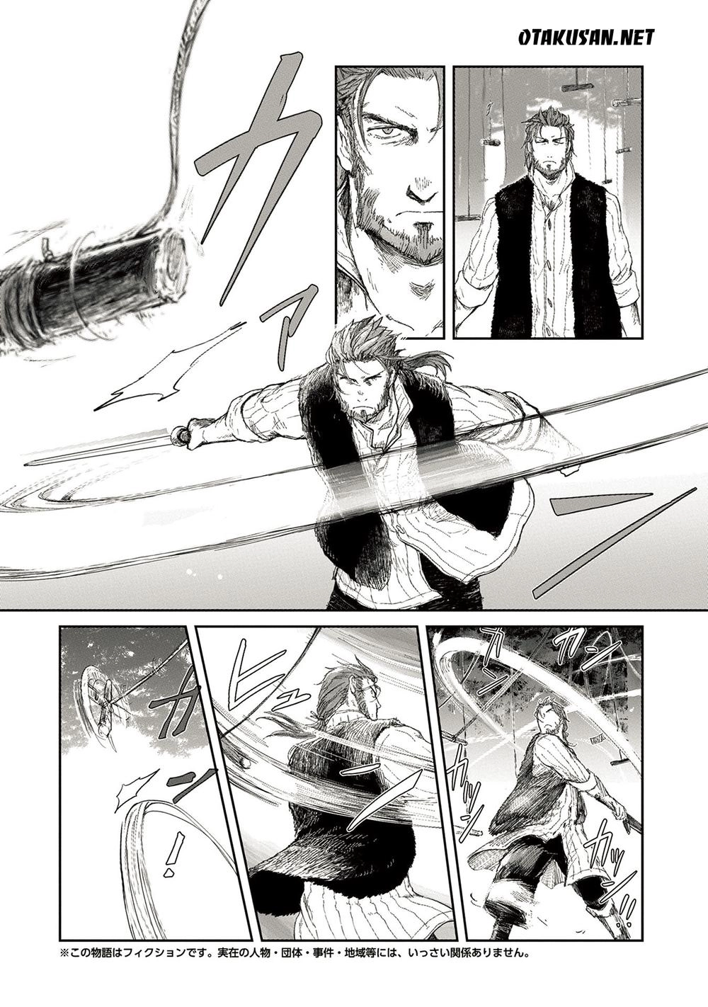 Boukensha Ni Naritai To Miyako Ni Deteitta Musume Ga S Rank Ni Natteta Chapter 4 - 3