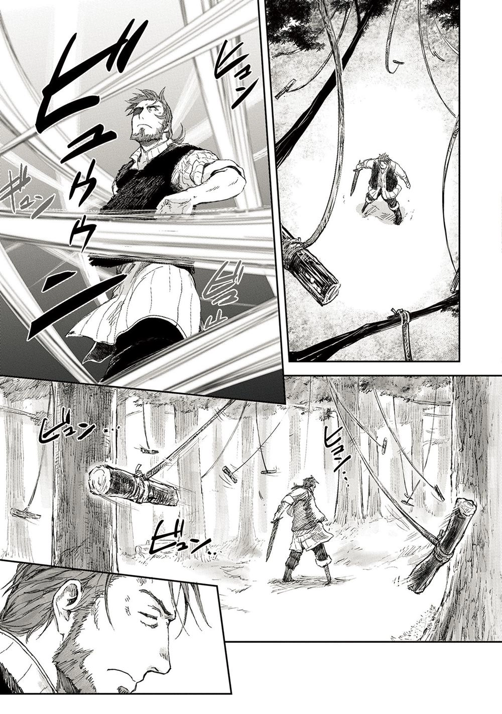 Boukensha Ni Naritai To Miyako Ni Deteitta Musume Ga S Rank Ni Natteta Chapter 4 - 4