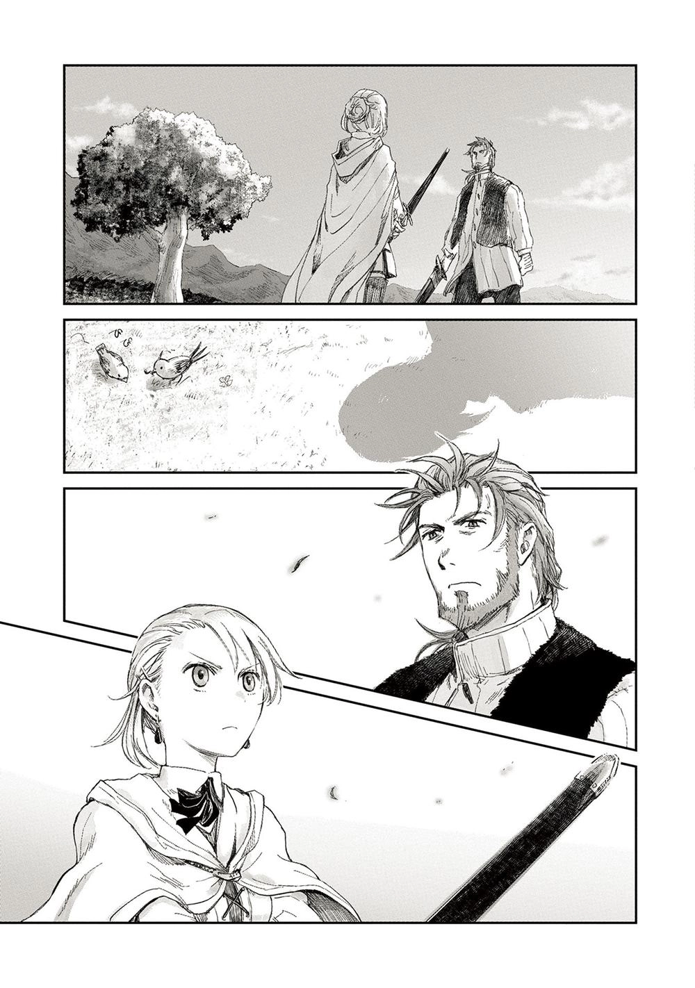 Boukensha Ni Naritai To Miyako Ni Deteitta Musume Ga S Rank Ni Natteta Chapter 4 - 20