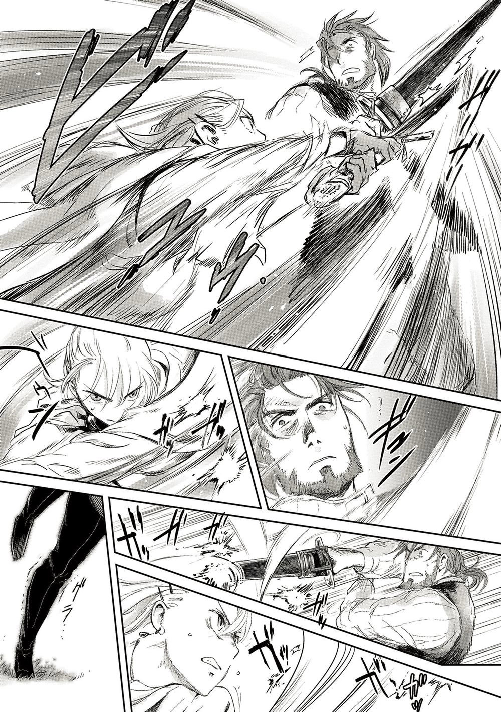 Boukensha Ni Naritai To Miyako Ni Deteitta Musume Ga S Rank Ni Natteta Chapter 4 - 25