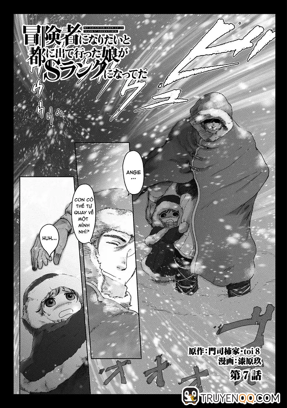 Boukensha Ni Naritai To Miyako Ni Deteitta Musume Ga S Rank Ni Natteta Chapter 7 - 2