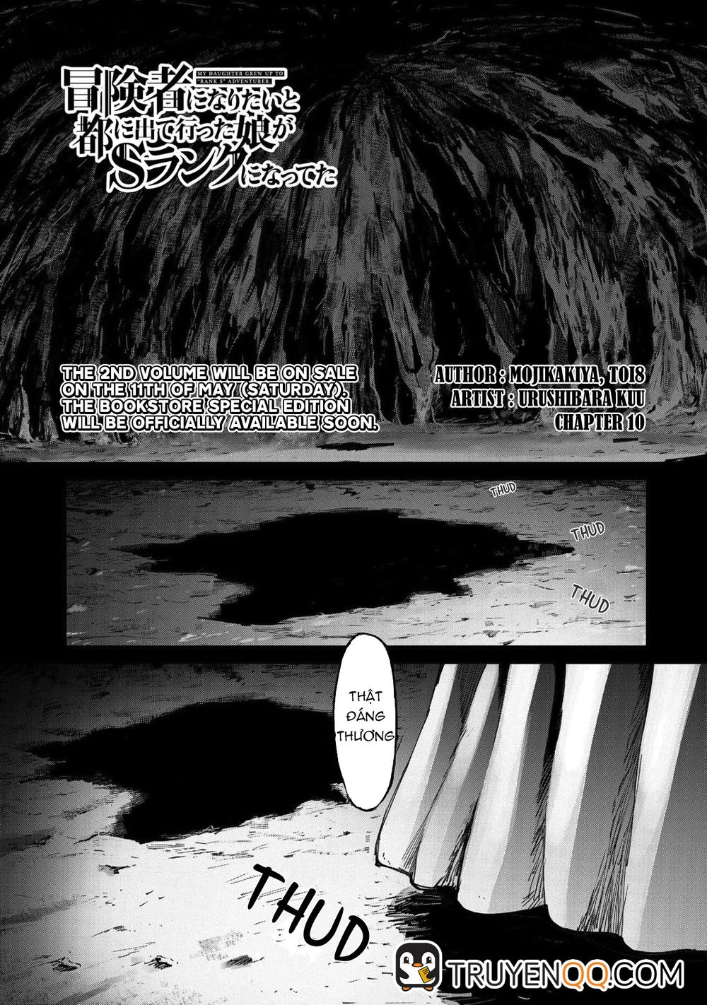 Boukensha Ni Naritai To Miyako Ni Deteitta Musume Ga S Rank Ni Natteta Chapter 10 - 2