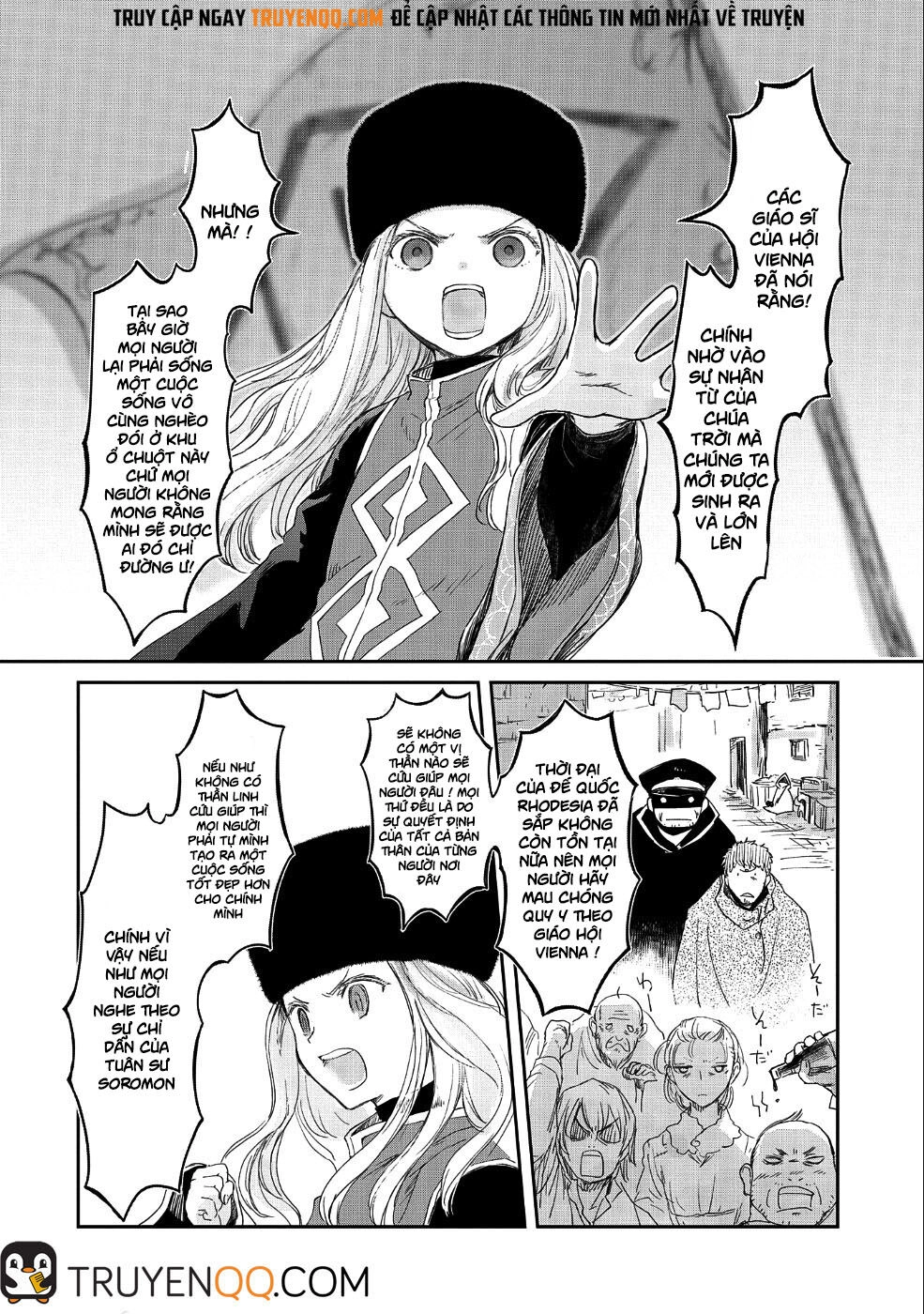 Boukensha Ni Naritai To Miyako Ni Deteitta Musume Ga S Rank Ni Natteta Chapter 12 - 21