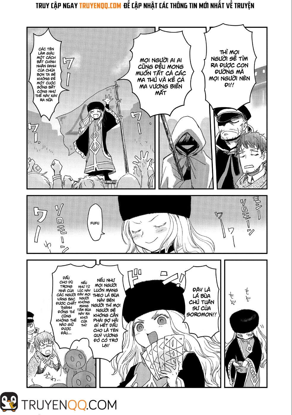 Boukensha Ni Naritai To Miyako Ni Deteitta Musume Ga S Rank Ni Natteta Chapter 12 - 22