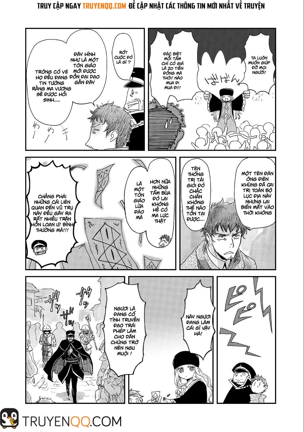 Boukensha Ni Naritai To Miyako Ni Deteitta Musume Ga S Rank Ni Natteta Chapter 12 - 23