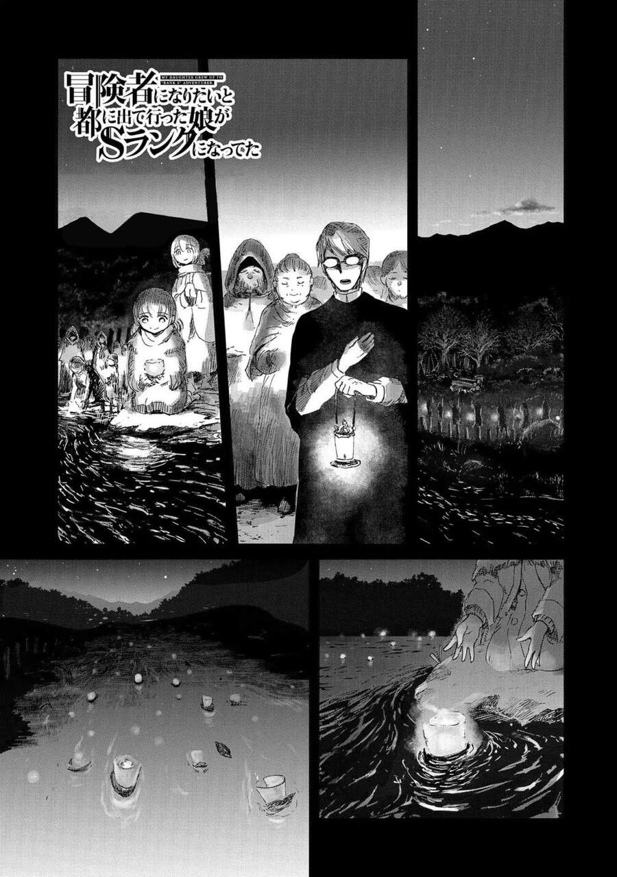 Boukensha Ni Naritai To Miyako Ni Deteitta Musume Ga S Rank Ni Natteta Chapter 14 - 3