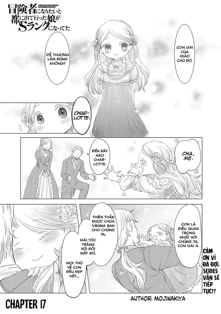 Boukensha Ni Naritai To Miyako Ni Deteitta Musume Ga S Rank Ni Natteta Chapter 17 - 3