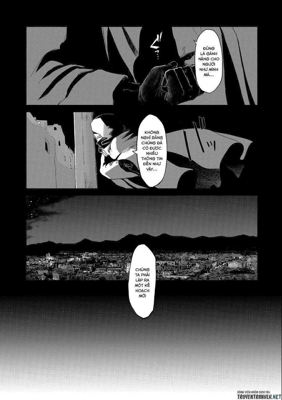 Boukensha Ni Naritai To Miyako Ni Deteitta Musume Ga S Rank Ni Natteta Chapter 24 - 12