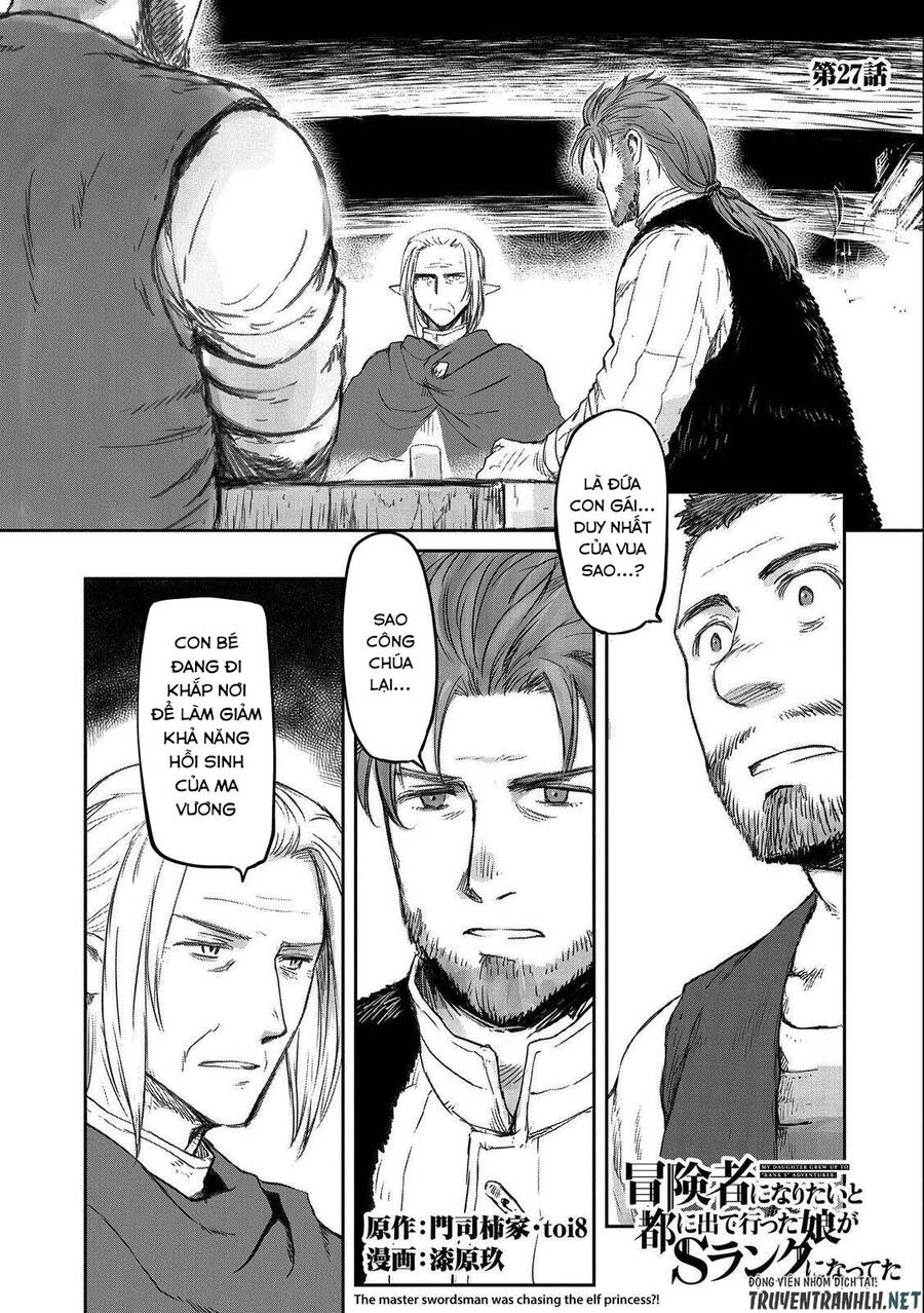 Boukensha Ni Naritai To Miyako Ni Deteitta Musume Ga S Rank Ni Natteta Chapter 27 - 2