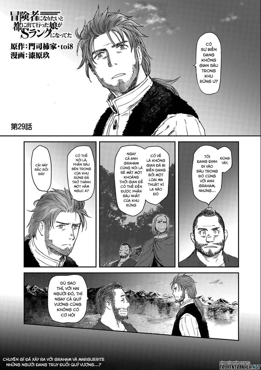 Boukensha Ni Naritai To Miyako Ni Deteitta Musume Ga S Rank Ni Natteta Chapter 29 - 2