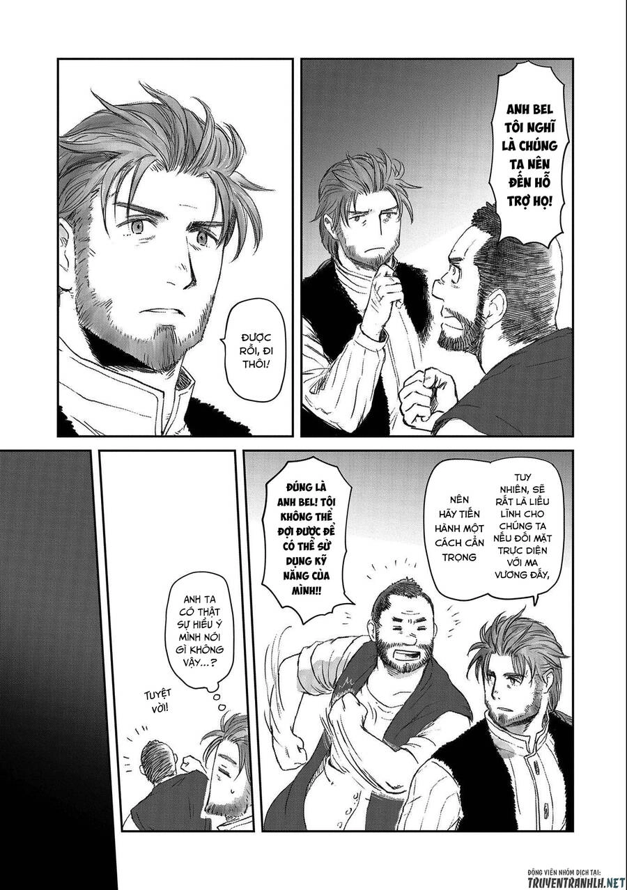 Boukensha Ni Naritai To Miyako Ni Deteitta Musume Ga S Rank Ni Natteta Chapter 29 - 4